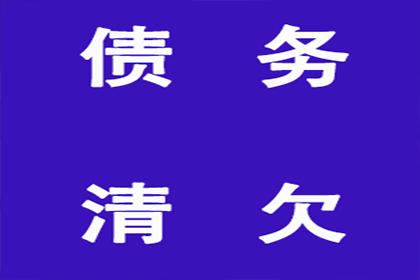 河南林县建筑公司诉安阳钢圈厂破产清算建筑工程款优先受偿争议案